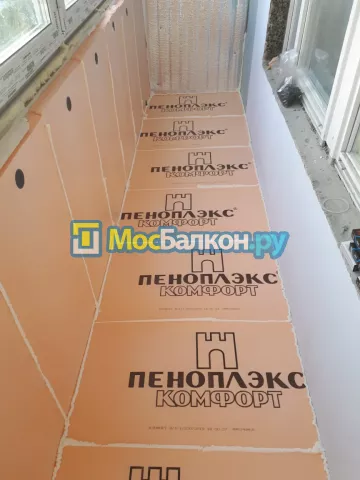 Утепление балкона и лоджии под ключ в Жуковском — цены от 150 руб./м² | МосБалкон