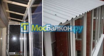 Крыша на балконе в Жуковском монтаж и ремонт по выгодной цене от МосБалкон