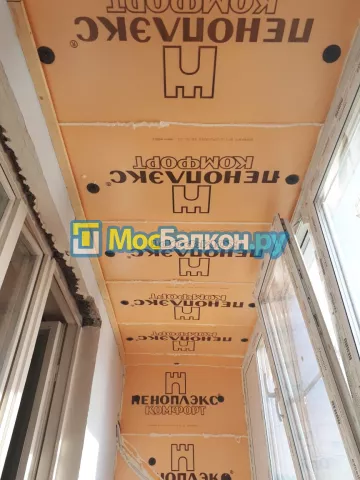 Утепление балкона и лоджии под ключ в Жуковском — цены от 150 руб./м² | МосБалкон