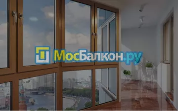 Остекление лоджий под ключ по выгодной цене в Жуковском – застеклить лоджию и балкон в МосБалкон