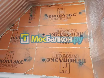 Утепление балкона и лоджии под ключ в Жуковском — цены от 150 руб./м² | МосБалкон