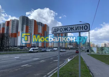 Шкаф на балкон купить в Жуковском на заказ недорого от МосБалкон