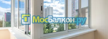 Алюминиевое остекление балконов под ключ по доступным ценам в Жуковском | МосБалкон