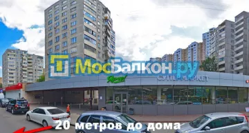 Остекление лоджий под ключ по выгодной цене в Жуковском – застеклить лоджию и балкон в МосБалкон