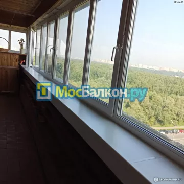 Остекление лоджий под ключ по выгодной цене в Жуковском – застеклить лоджию и балкон в МосБалкон