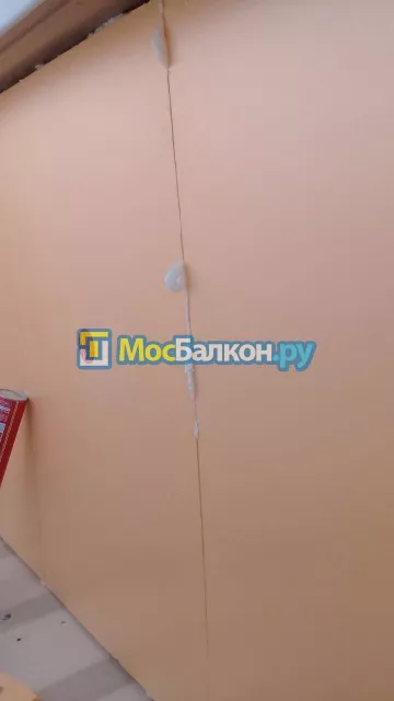 Утепление балкона и лоджии под ключ в Жуковском — цены от 150 руб./м² | МосБалкон
