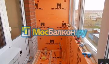 Утепление балконов - заказать балкон в Москве и области