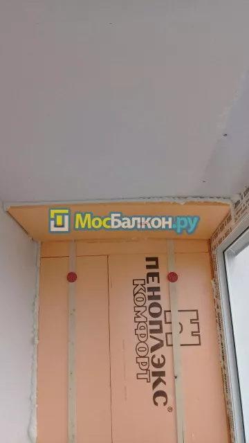 Утепление балкона и лоджии под ключ в Жуковском — цены от 150 руб./м² | МосБалкон