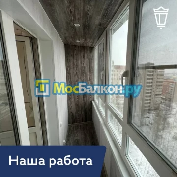 Шкаф на балкон купить в Жуковском на заказ недорого от МосБалкон