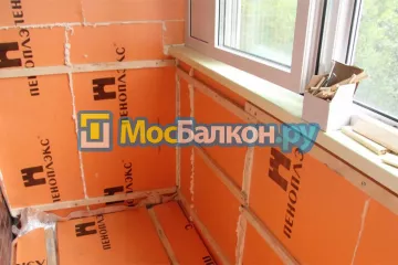 Ремонт балкона в Жуковском недорого по лучшей цене от Мосбалкон